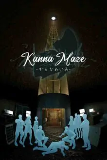 Kanna Maze Free Download (v1.0.8)