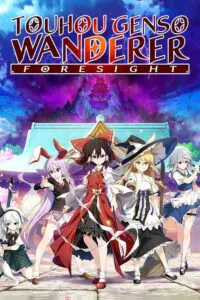 Touhou Genso Wanderer FORESIGHT Free Download (v1.06)