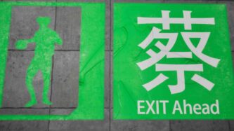 EXIT KUN Free Download By Steam-repacks.net