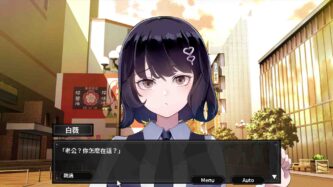 Honeymoon Mystery Journey Free Download By Steam-repacks.net
