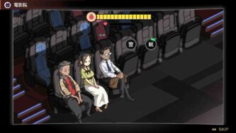 Self Defense Dojo Free Download By Steam-repacks.net