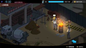 Self Defense Dojo Free Download By Steam-repacks.net