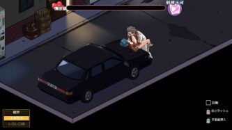 Yakuza Rogue Yokohama Massage Parlor Chapter Free Download By Steam-repacks.net