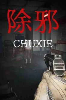 CHUXIE Free Download (v1.10)