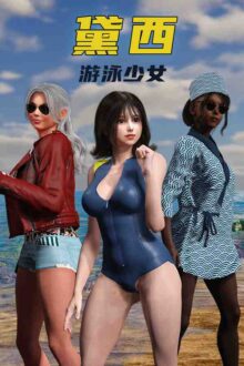 DAISY THE SWIMMER Free Download By Steam-repacks