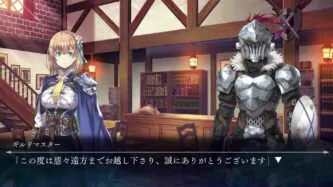 GOBLIN SLAYER ANOTHER ADVENTURER NIGHTMARE FEAST Free Download By Steam-repacks.net