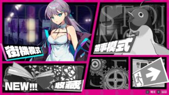 Smash Girls Free Download By Steam-repacks.net