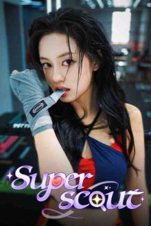 Superscout Free Download By Steam-repacks