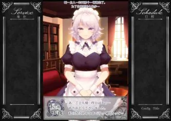 Working Sakuya Free Download By Steam-repacks.net