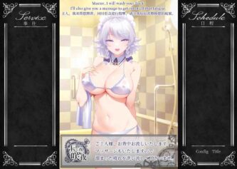 Working Sakuya Free Download By Steam-repacks.net