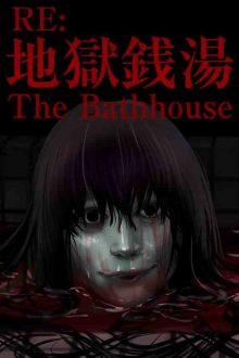 The Bathhouse Restored Edition Free Download By Steam-repacks