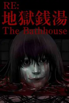 The Bathhouse Restored Edition Free Download By Steam-repacks