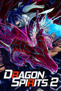 Dragon Spirits 2 Free Download By Steam-repacks.net