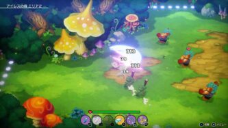 Elrentaros Wanderings Free Download By Steam-repacks.net