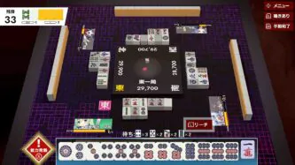 TOUHOU GENSOU MAHJONG Free Download By Steam-repacks.net