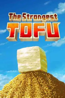 The Strongest TOFU Free Download (v1.10)