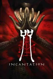 Incantation PC Game